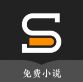山西小说漫画H5听书视频看书H5签到金币积分兑换