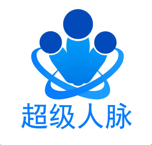 山西超级人脉现金游戏商盟理财平台手机网站h5