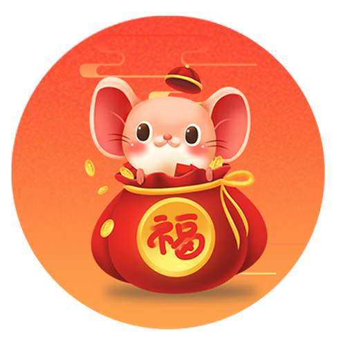 山西区块鼠区块狗十二生肖区块链系统公众号