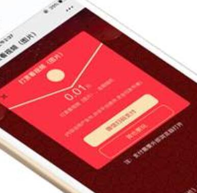 山西视频打赏视频付费视频系统急速打赏手机h5公众号系统