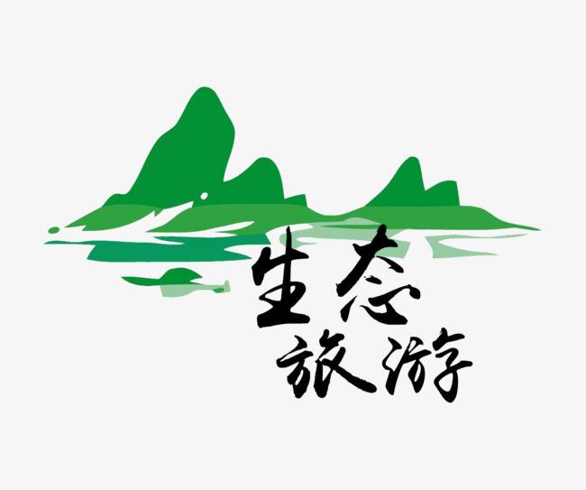 山西在线预定旅游旅行酒店预定包车服务旅游企业平台手机网站公众号系统