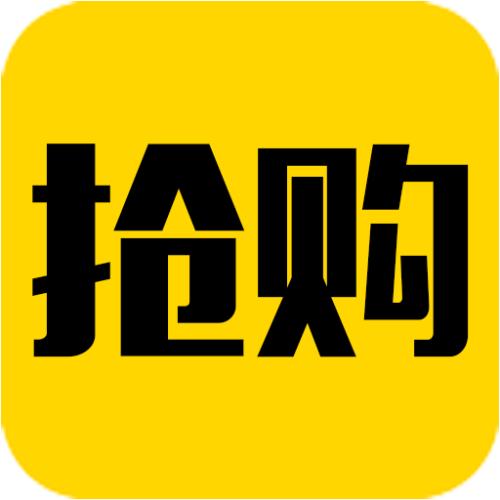 山西门店商品砍价抢购拼团小程序商城