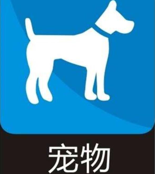山西宠物商城小程序宠物系统vip优惠宠物出售狗粮小程序商城