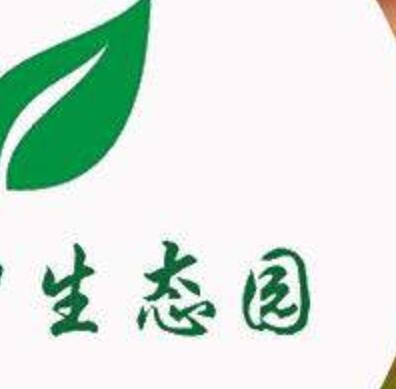 山西养殖生态园母鸡土鸡蛋小程序商城